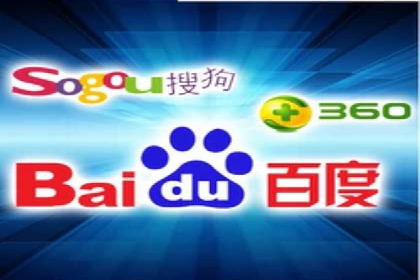 案例解析：百度推广助力企业拓展市场